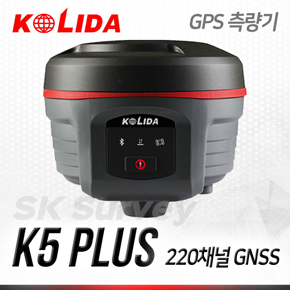 KOLIDA 코리다 GPS 측량기 K5 PLUS GNSS GPS 수신기