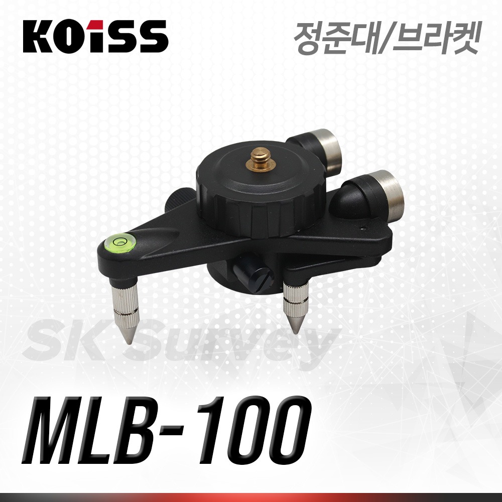 KOISS 코이스 레이저레벨기 자석부착 다기능 정준대 MLB-100 정준대 레벨기 정밀 회전