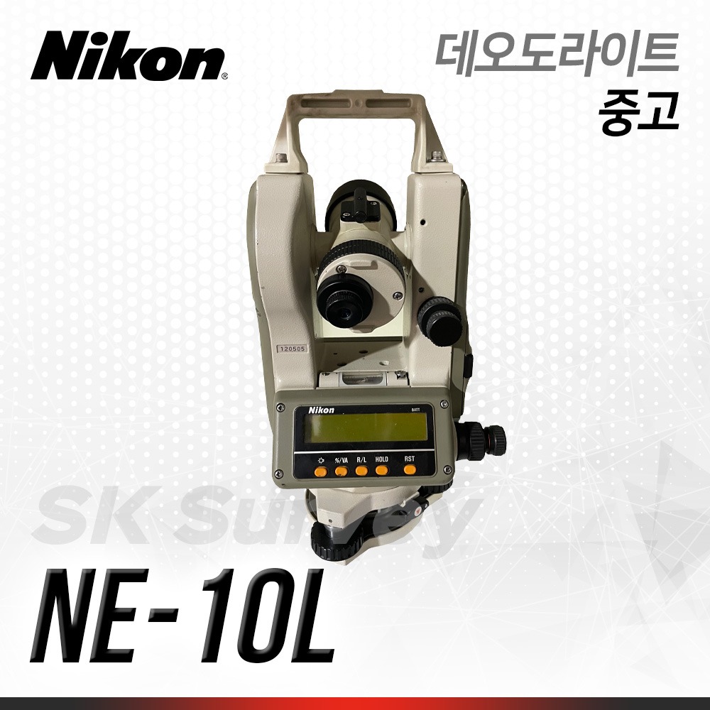 NIKOIN 니콘 데오도라이트 NE-10L 전자식 트랜싯 측량기